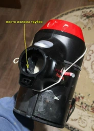 Акумуляторний пилосос Bosch Unlimited 7 ProAnimal FLEX BBS711ANM  фото від покупців 13