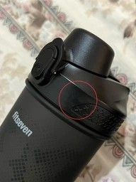 Шейкер для спортивного питания Uzspace Fitseven Infinity 500 мл (6955482311943)