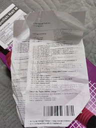 Портативный фрезер для маникюра DM-100 розовый фото от покупателей 1