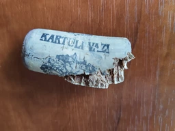 Вино Kartuli Vazi Алазанская долина красное полусладкое 0.75 л (4860001680641_4860127040138) фото от покупателей 5