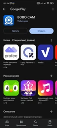 Автомобильный видеорегистратор HOCO DV7 2K display регистратор Черный фото от покупателей 8