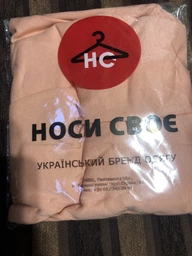 Утеплені спортивні штани для дівчинки однотонні з кишенями Носи своє 92 Жовтий (p-8330-136014)