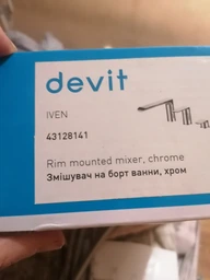 Смеситель-кран кухонный DEVIT Iven 43108141 фото от покупателей 1