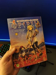 Книга Проводжальниця Фрірен. Том 2. Автор - Канехіто Ямада, Цукаса Абе (Nasha idea) фото від покупців 2
