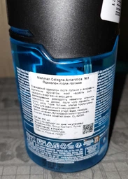 Одеколон после бритья Nishman Cologne Antarctica No.1 400 мл (8682035088134) фото от покупателей 1