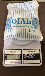 Ваги кухонні Electronic Kitchen Skale SF-400 на 10 кг електронні білі фото від покупців 10