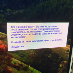 Монитор 49" Philips 49M2C8900/00
