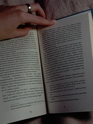 Поклик пращурів - Джек Лондон (9786175482759)