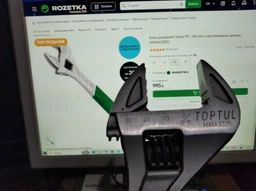 Ключ разводной Toptul 12"- 309 мм с обрезиненной ручкой (AMAA3830)