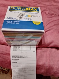 Бумага для заметок Buromax "Зебра" 90x90 мм 1100 листов 4 цвета (BM.2269) фото от покупателей 1