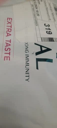 Сухой корм Optimeal для кошек со вкусом телятины 200г.(4820215360173) фото от покупателей 7