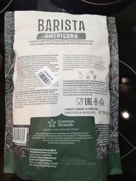 Кофе растворимый Jacobs Barista Editions Americano 250 г (8714599105795_8714599103487) фото от покупателей 1