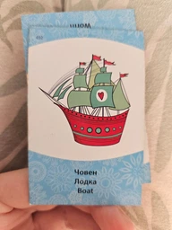 Игра Arial Объясни слово Что к чему? (4820059911289) фото от покупателей 2