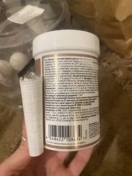 Вітаміни 8in1 Excel Multi Vitamin Puppy для цуценят та молодих собак, мультивітамін, 100 шт