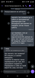 Електричний котел Teknix ESPRO 9 кВт (380) фото від покупців 10