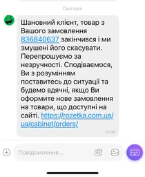 Комплект термобелья женский зимний Rough Radical Impression S Черный (5907677819285)