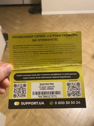 Сервис «+2 года гарантии» (15001-20000) фото от покупателей 1