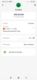 Юбка детская Ластівка 21_2041 152 см Черный фото от покупателей 1