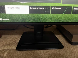 Монитор 25" MSI PRO MP252 Е2 -- FHD IPS / 120Hz / 1ms (MPRT) / sRGB 99% / Adaptive Sync / Less Blue Light / Anti-Flicker / Built-In Speaker 2W фото от покупателей 6