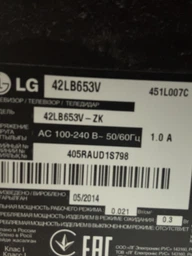 Пульт для телевизора LG AKB73756502 SMART+3D фото от покупателей 3