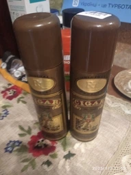 Дезодорант для мужчин Parfums Parour Cigar 250мл (3610400035402)