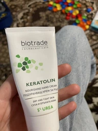 Мочевинный крем для рук Biotrade Keratolin Hands 5% 50 мл (3800221840242)