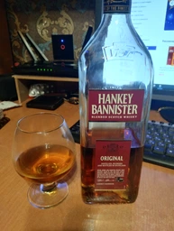Виски Hankey Bannister Original 3 года выдержки 0.5 л 40% (5010509415705) фото от покупателей 3
