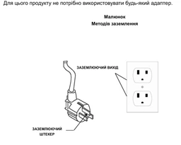 Беговая дорожка FitLogic T26C