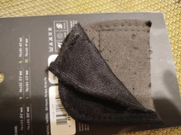 Пояс для важкої атлетики Adidas Essential Weightlifting Belt чорний Уні XS (62-75 см) ADGB-12252