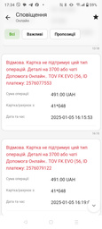 Дитяча каша Gerber Суха молочна швидкорозчинна Вівсяно-пшенична Банан-Манго для дітей з 6 місяців 240 г (7613039834053)