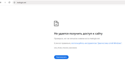 Маршрутизатор Mercusys MW301R WiFi4 / N300 / 100Мбит/с фото от покупателей 9