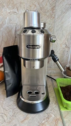 Кавоварка еспресо Delonghi EC 685.BK