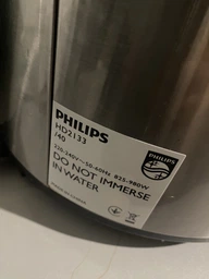 Чаша 6л. для мультиварки-скороварки Philips HD2178, HD2137, HD2139/40, 996510058722