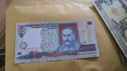 Банкнота Украина 10 гривен 2000 Стельмах F-VF (P111c) Из оборота