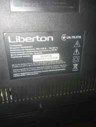 Пульт для телевизора LIBERTON 2400-EDROLIBR
