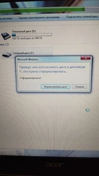 USB флеш пам'ять 64 Гб флешка фігурка Бджілка Flash накопичувач жовта фото від покупців 1