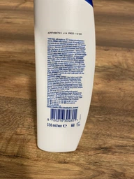 Шампунь для мужчин Head & Shoulders Ultra Комплексный уход 2-в-1 330 мл