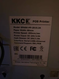 Блок питания SPRT с кабелем для SP-POS88V (FDL1204A)