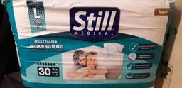 Підгузки для дорослих STILL Adult Diaper L 30 шт памперси великих розмірів 110-150 см для людей похилого віку з індикатором вологості з високою поглинальною здатністю та еластичними бортами для активного способу життя фото від покупців 14