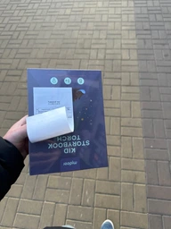 Дитячий проектор - нічник на 8 казок Mideer Kids Storybook Torch 3в1 зоряне небо