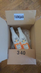 Шампунь YELLOW Repair Shampoo для відновлення волосся 500 мл