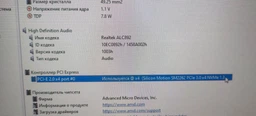 Адаптер JEYI SK4 M.2 NVMe M-key SSD to PCI-E 3.0 4.0 X4 X8 X16 (SK4-PCI) фото от покупателей 5