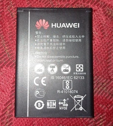 Аккумулятор для роутера Huawei R218 Wi-Fi router / HB434666RBC 1500 mAh [Original PRC] 12 мес. гарантии фото от покупателей 5