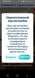 IP-камера D-Link DCS-2132L камера спостереження внутрішня Wi-Fi фото від покупців 1