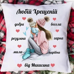 Подушка з принтом "Будь-який логотип, фото, дизайн, односторонній друк, друга сторона кольорова" 35х35см Плюш (18010) фото від покупців 2