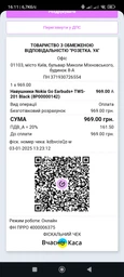 Наушники Nokia Go Earbuds+ TWS-201 Black (8Р00000142) фото от покупателей 1