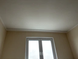 Тюль Вуаль Бриз с утяжелителем Lux Portiery 500х260 см - 1 шт Молочный (TV1162) фото от покупателей 1