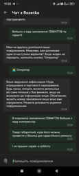 Морозильный ларь INTERLUX IL-0300CF