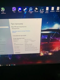 Процессор AMD Ryzen 7 5700X3D 3.0GHz/96MB (100-000001503) sAM4 Tray (без упаковки) фото от покупателей 4