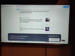 Телевізор 43" Ergo 43GUS8500 Smart TV фото від покупців 8